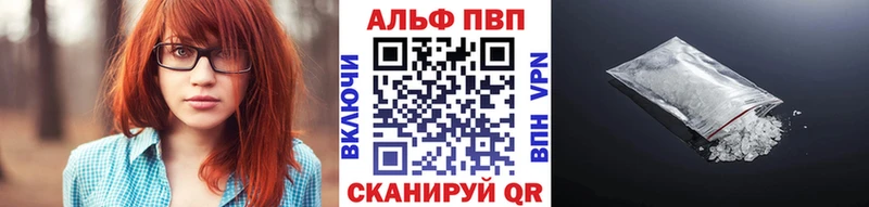 A-PVP СК Санкт-Петербург