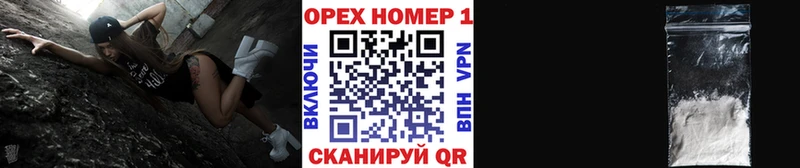 Cocaine Эквадор  Санкт-Петербург 