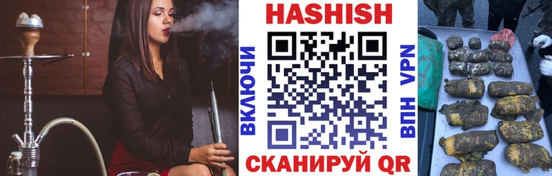 ГАШ AMNESIA HAZE Санкт-Петербург