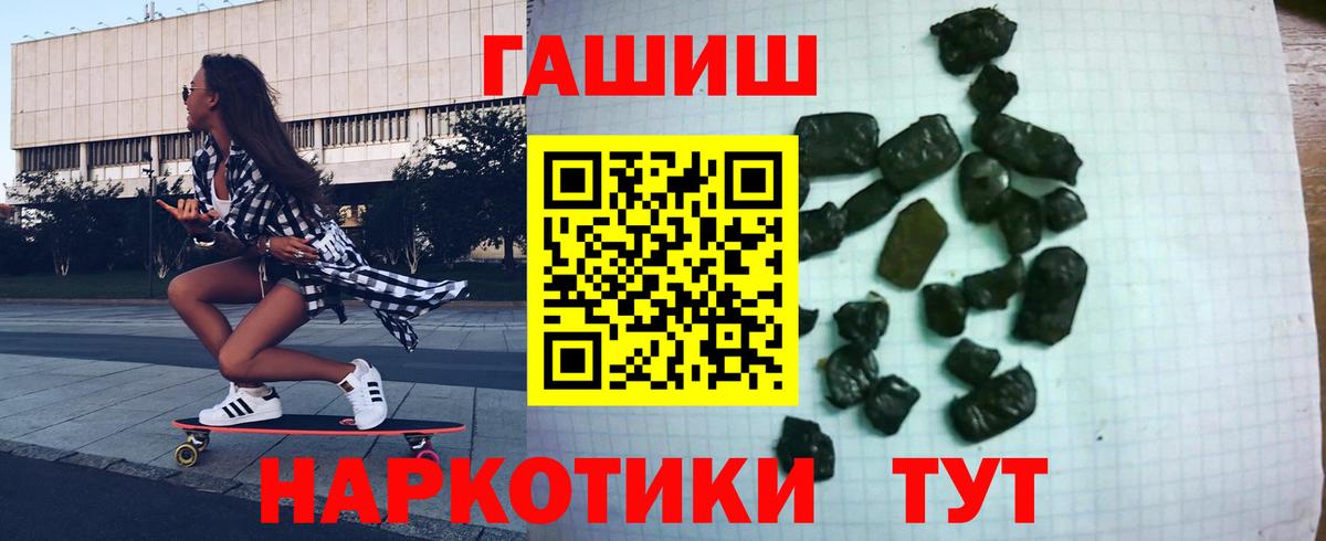 Санкт-Петербург  ГАШ Изолятор  Вход с VPN 