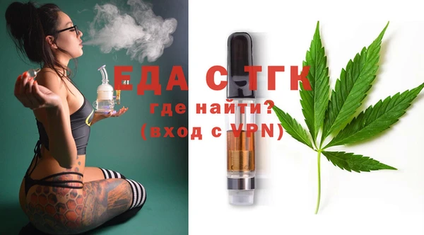 спайс Алзамай