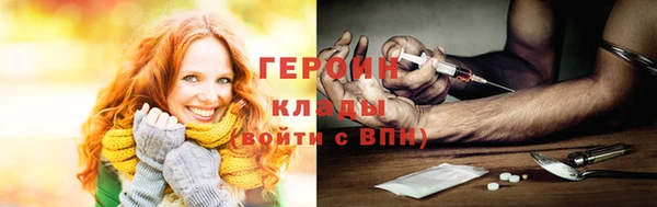 спайс Алзамай