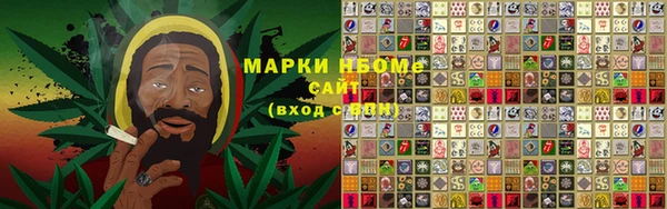 mdma Алексин
