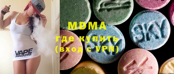 спайс Алзамай