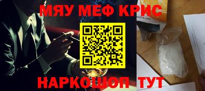 шишки Среднеуральск