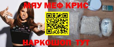 шишки Среднеуральск