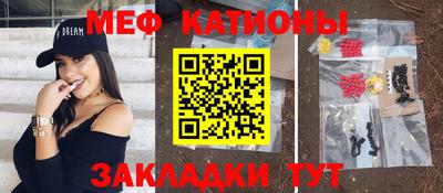 ALPHA PVP Старая Купавна