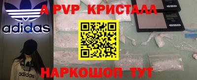 шишки Среднеуральск
