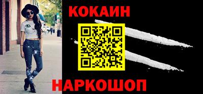 шишки Среднеуральск