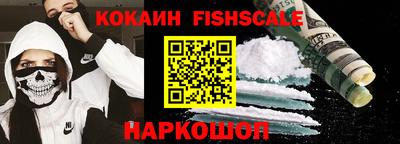 шишки Среднеуральск