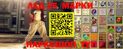 ALPHA PVP Ставрополь