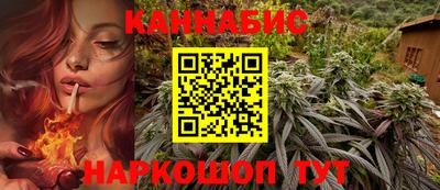 ALPHA PVP Ставрополь