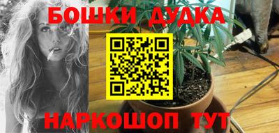 ALPHA PVP Старая Купавна