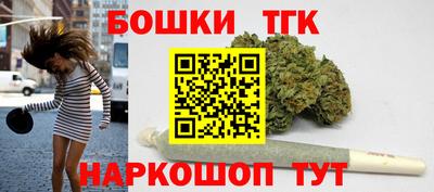 ALPHA PVP Старая Купавна