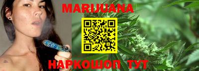 ALPHA PVP Старая Купавна