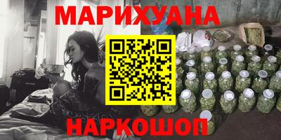 ALPHA PVP Ставрополь