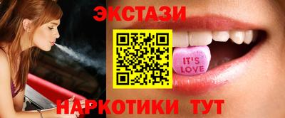 ALPHA PVP Старая Купавна