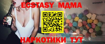 а пвп мука Татарск