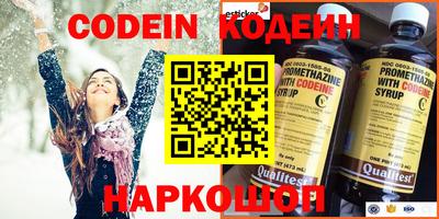 шишки Среднеуральск