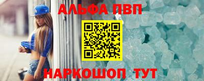 шишки Среднеуральск
