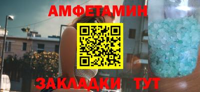 шишки Среднеуральск