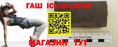 ALPHA PVP Старая Купавна
