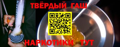 шишки Среднеуральск