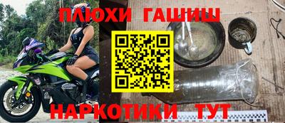 шишки Среднеуральск