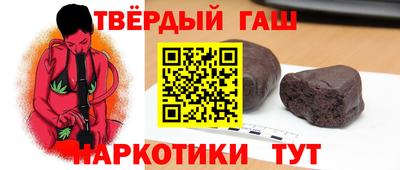 mix Тара