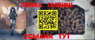 шишки Среднеуральск