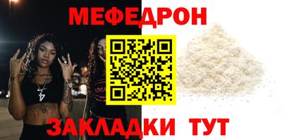 ALPHA PVP Старая Купавна