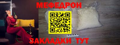 шишки Среднеуральск