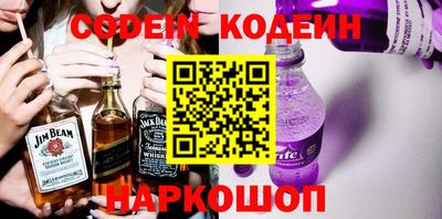 шишки Среднеуральск