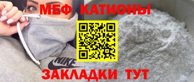 шишки Среднеуральск