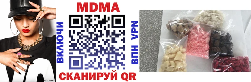 MDMA VHQ  Санкт-Петербург 