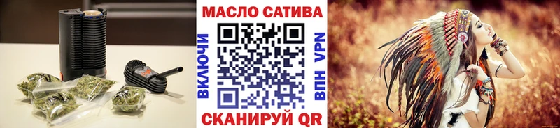 цена наркотик  Санкт-Петербург  ТГК Wax 